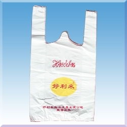 供应塑料袋 市场供应塑料袋塑料袋图片 高清图 细节图 雄县振州塑料包装有限责任公司 